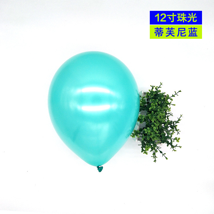 Juego de 12 globos perlados, decoración personalizada para bodas, decoración de cumpleaños, globos de fiesta, globos perlados coloridos