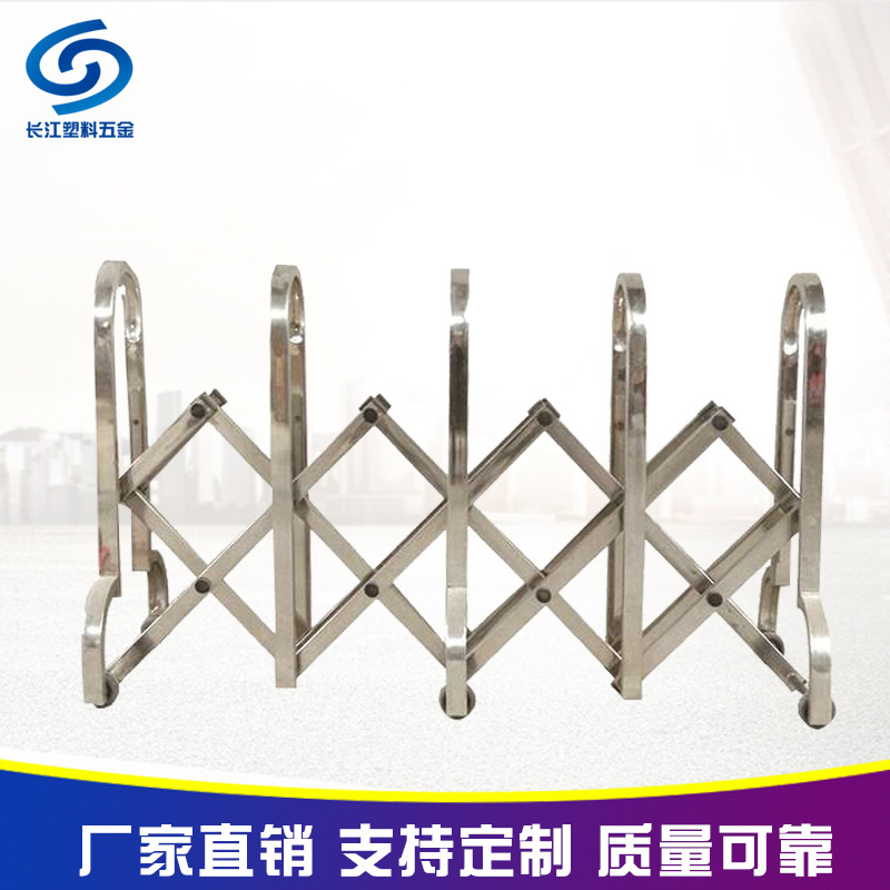 幼儿园围栏不锈钢拱形伸缩围栏可移动防护栏施工电力围挡隔离