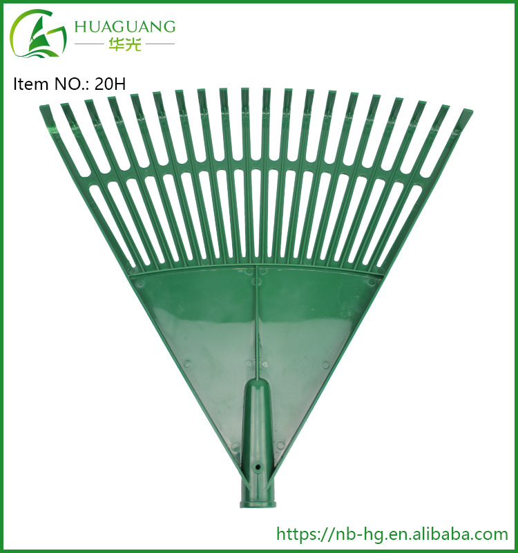 20H 欧洲  塑料树叶耙   园林树叶工具  草耙农用耙收拢树叶耙