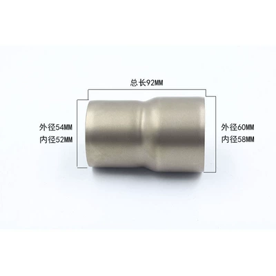 Motorcycle Modified Exhaust Pipe Exhaust pipe