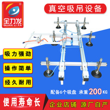 ��յ�������̨�����Cʯ�Ĳ�����Č������d��әCе�����Pע�ܙC