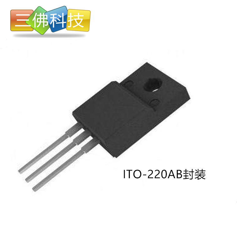 URF1620  URF1630 URF1640  超快恢复二极管 16A ITO-220AB 统懋