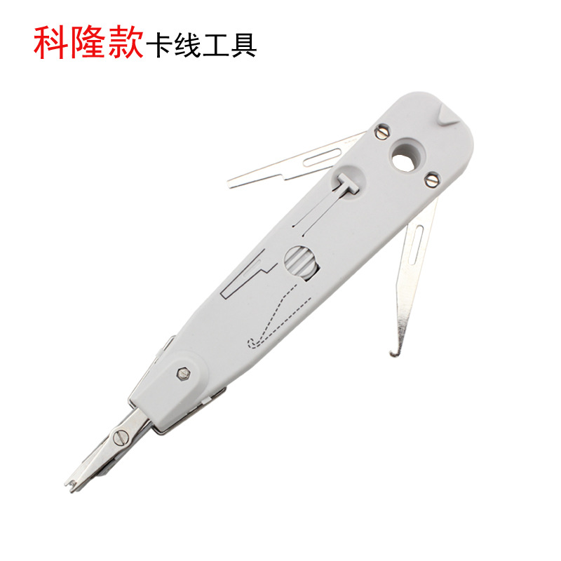 跨境 螺丝款端子压线钳铆钉款网络工具网线钳卡线打线刀