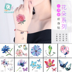 Waterproof floral tattoo sticker, personalized fashionable and beautiful flower temporary tattoo, colored tattoo sticker wholesale