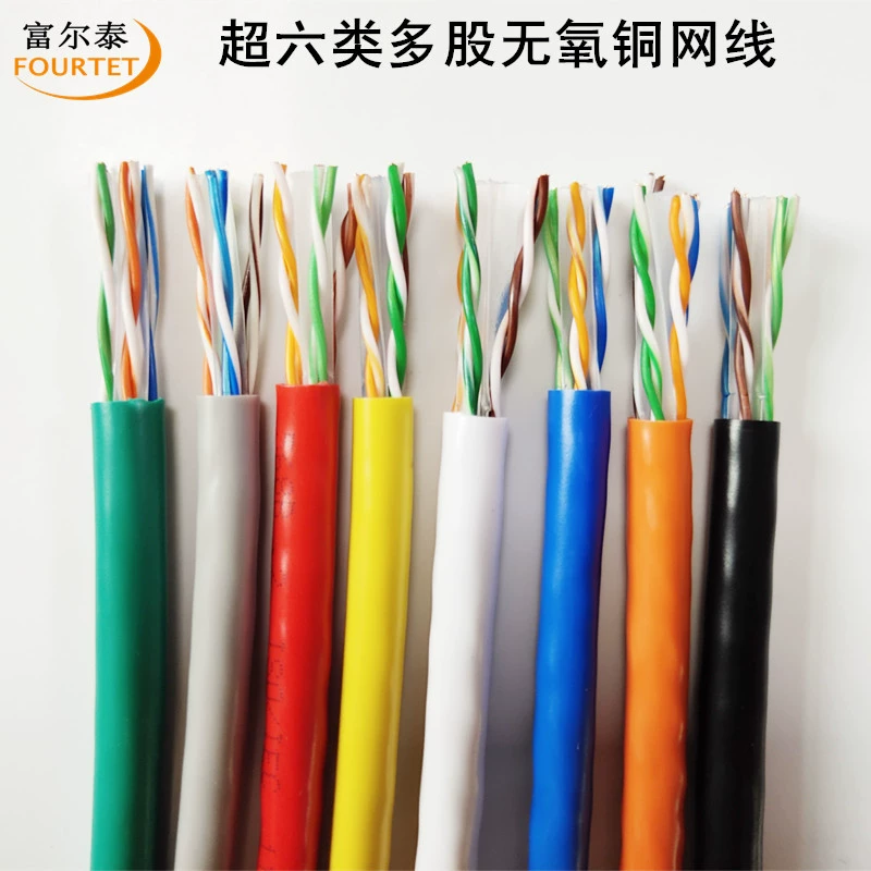 Спотовая поставка CAT6E UTP 26AWG Ultra 6 класса 7*0,16 мм многогатная бескислородная медная гигабитная сетевая линия
