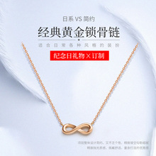 õ�����18K������Ʒ�o�޴�8����ʮ���au750���µ�����