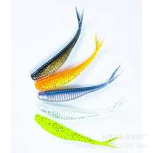 �S�����l ·��ܛ�D����7cm1.8g��β�~�D ������~�T�D�Z�~�N��