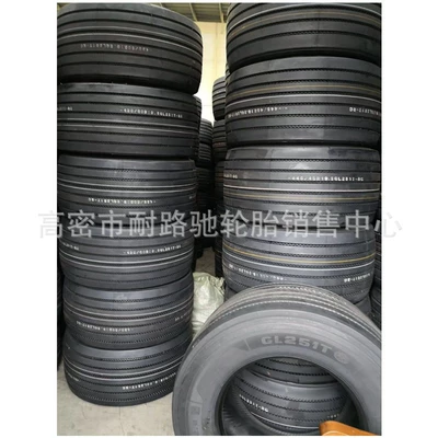 tire, Off-road şinlər