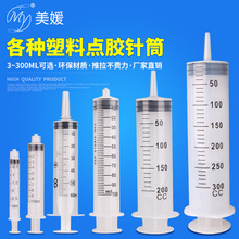 150������ڏ��c�zע���Ͳ͸�����ͳ�ˮ��ι�ī�քӳ���