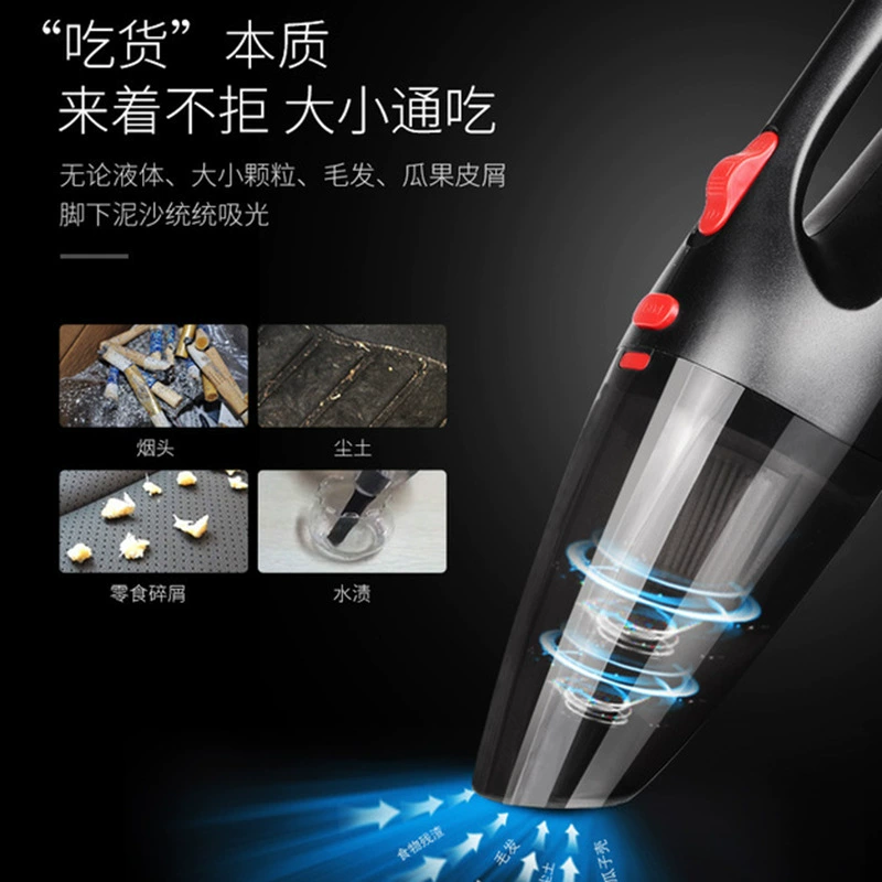 Wireless rechargeable vacuum cleaner charging, high power