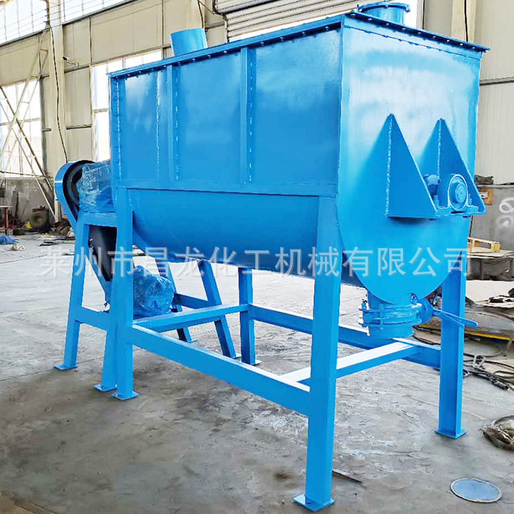 厂家供应不锈钢加热型卧式混合机 干粉腻子混合机 卧式搅拌机