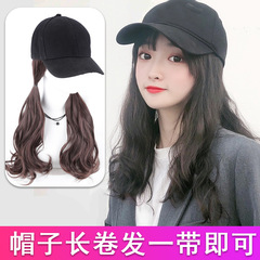 Wig for women with long hair, medium and long curly hair, invisible big waves, Internet celebrity all-in-one summer women's full headgear, new hair cover