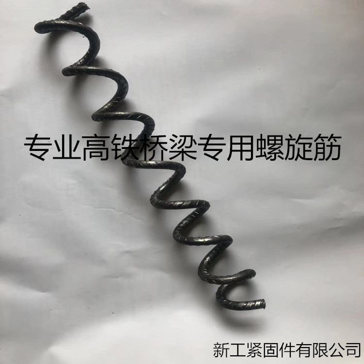 螺旋筋 锚具螺旋筋 弹簧筋 螺纹钢弹簧筋 弹簧筋 桥梁螺旋筋
