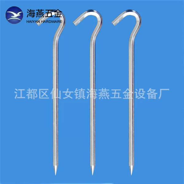 Manufacturer Wholesale Tent Pegs 7075 Aluminum Alloy Hexagonal Question Mark Pegs 6Mmx180Mm Reinforced Pegs