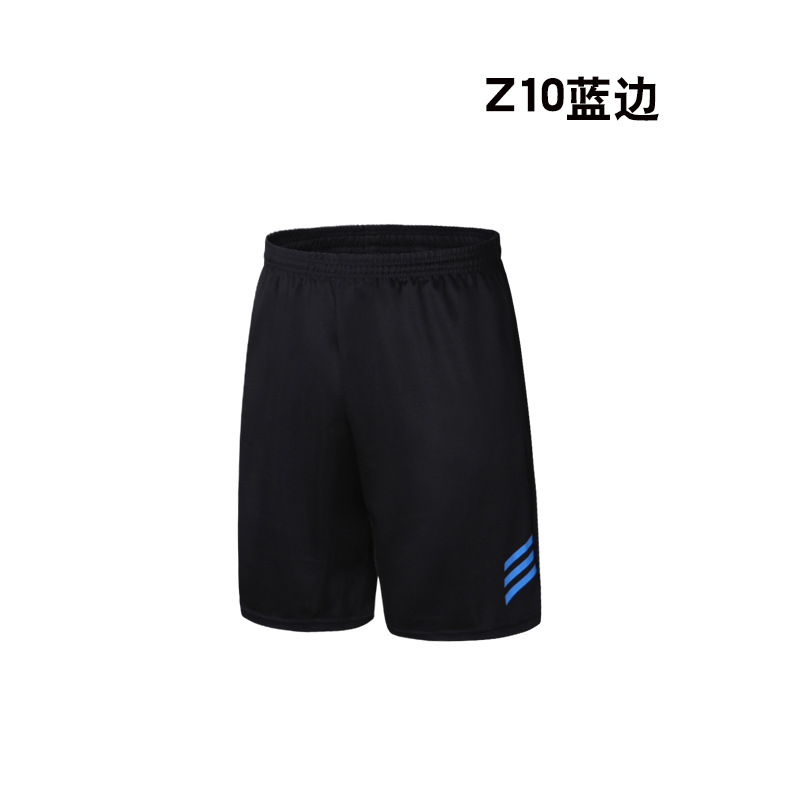 Z10 blue pants
