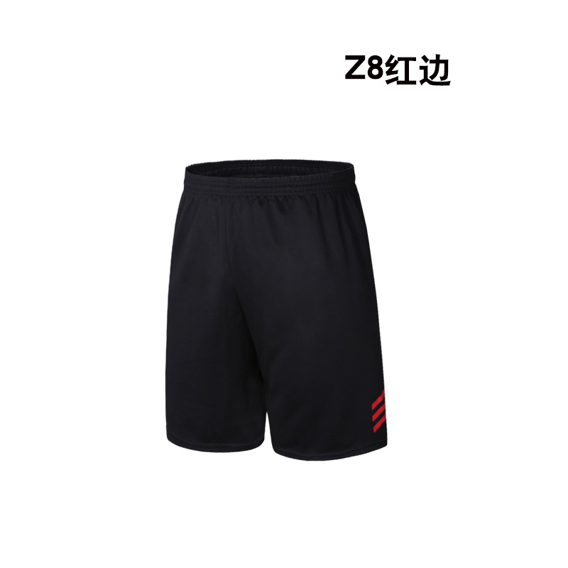 Z8 red pants pants