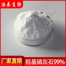 �u���׻�ʯHAP99% ����4.5΢�� �u���׻�ʯ ���м{�׼� ���̰��]