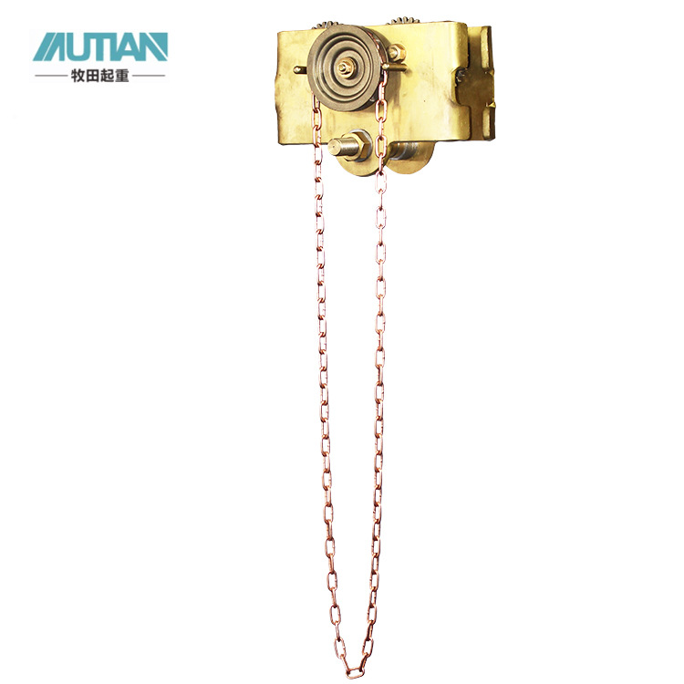 牧田BT3防爆手拉跑车1t/2t/3t/5t手拉单轨跑车 防爆手推跑车