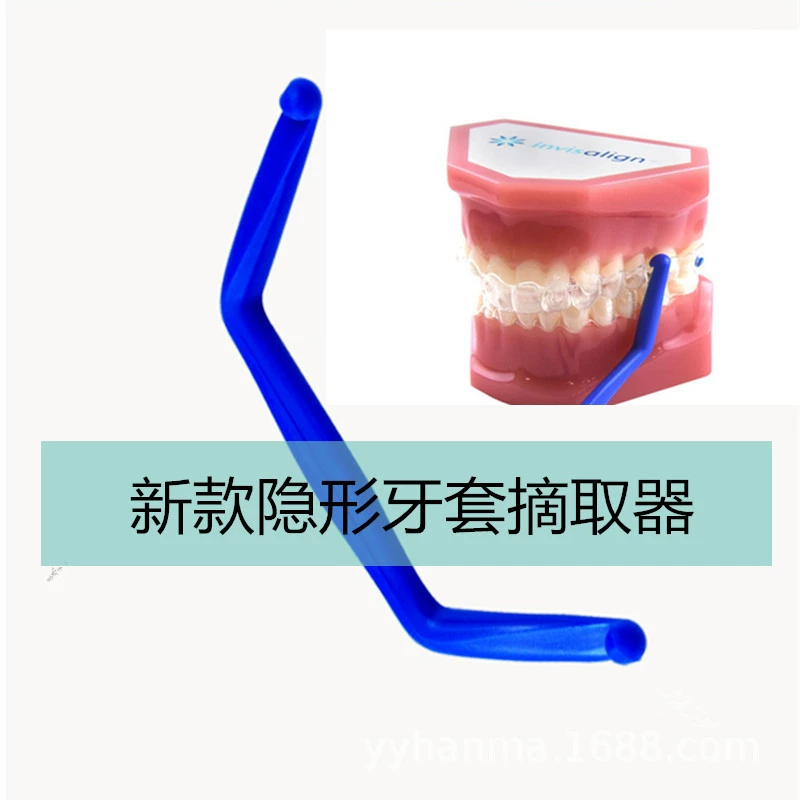 В наличии Поставка Невидимый кронштейн Устройство для снятия кронштейна с крючком Невидимый Beauty Age Angel Применимо