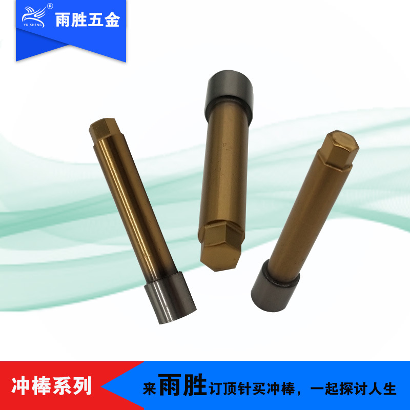 ֱӪ ǳ ƽͷǳ M42  ǿ׳ģ