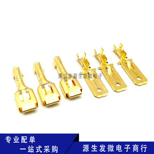 6.3mm��Ƭ�ķ����ɹ�ĸ�������1�׽Ӳ���Ӿ����Ӳ����܇Ħ��