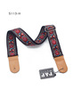 Guitar, suspenders, musical instruments with accessories, with embroidery, Amazon