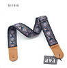 Guitar, suspenders, musical instruments with accessories, with embroidery, Amazon