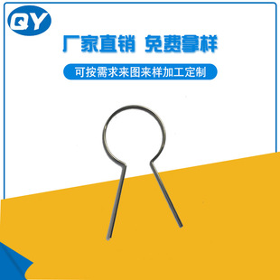 �|ݸ�S�Ҽӹ��A�ӿ��ڿ��ɶ���������߲��P䓿��ɮ��͏��ɊA��
