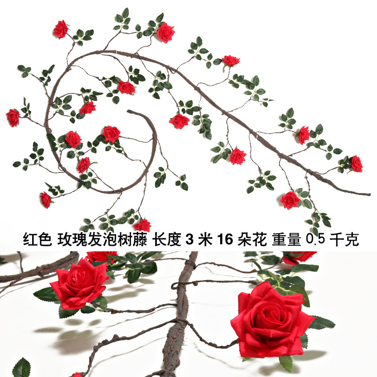 Flor artificial flor artificial decoración de la pared Fondo pared espuma árbol Vid Rose vid seca árbol artificial Vid floral Magnolia Vid