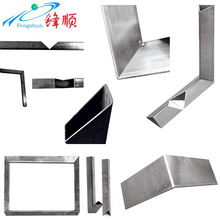 �Ԅ��й����a�� 䓹��и�Ǜ_�׳���  �X�Ͳ��и��㊼ӹ�����