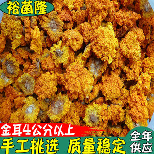 ��ԣ��¡�� ��� �S�� �ֹ����x4�������� �ɽ�� �a�ش�؛���l