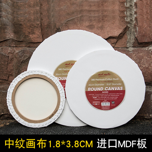 Montmartre round cotton picture frame creative painting oval heart-shaped medium grain acrylic picture frame oil painting material drawing board