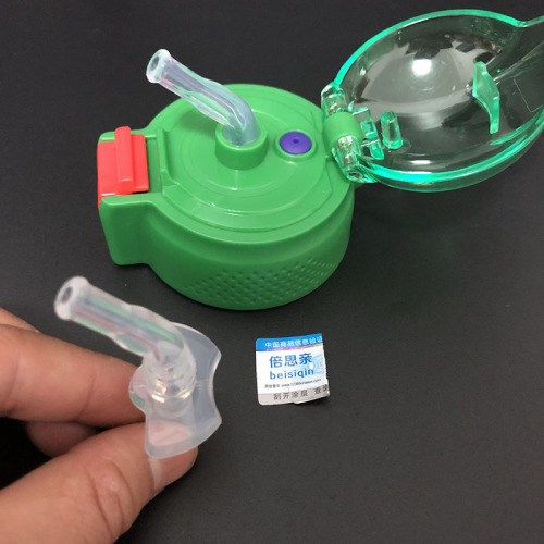 Children's thermos cup, water cup, straw, silicone straw head, can be equipped with a variety of straight spout water cup accessories, straw brush