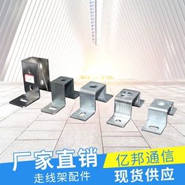 PE管;光缆接头盒;其他输配电