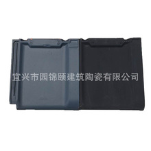 �����ߏS�� U���� ������ �Ž��ߴu�� С���� �B�w�� ʯ���߬F؛