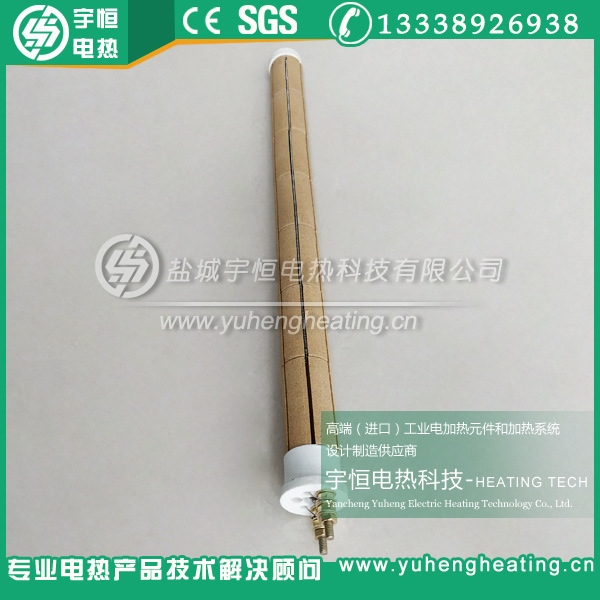 Φ26刚玉陶瓷加热芯 管道加热陶瓷加热器 导热油陶瓷辐射加热芯