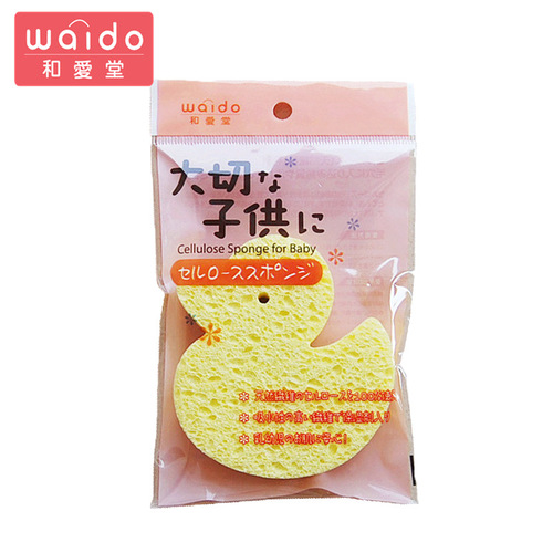 Japanese newborn baby bath sponge, bath cotton, wood pulp, child bath, mud artifact, sling towel