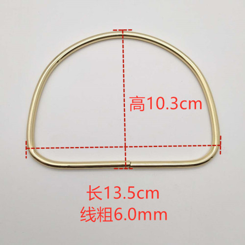 Luggage hardware accessories wholesale and retail luggage iron wire stylish and simple large D-shaped handle hand-held
