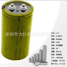 ���� �������늳ش�����ͨ��2.4V89210-65A  40120-10A