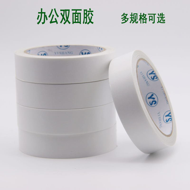 Manufacturer Wholesale Double-Sided Tape Ultra-Thin Double-Sided Tape White Transparent Double-Sided Tape Office Strong Adhesive Hot-Soluble Double-Sided Tape Manufacturer Wholesale Double-Sided Tape Ultra-Thin Double-Sided Tape White Transparent Double-Sided Tape Office Strong Adhesive Hot-Soluble Double-Sided Tape