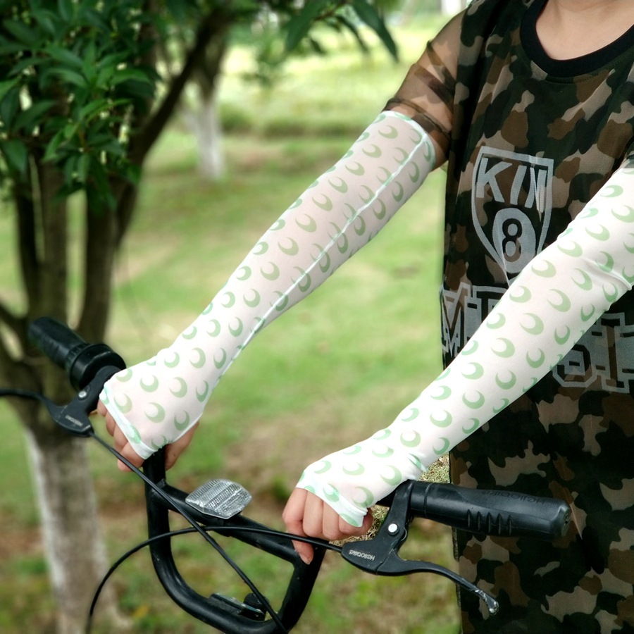 화이트 그린 문