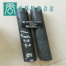 ���I1J22�F��C�Ͻ�� 1J22ܛ�źϽ���� ԭ�S�|���� �F؛