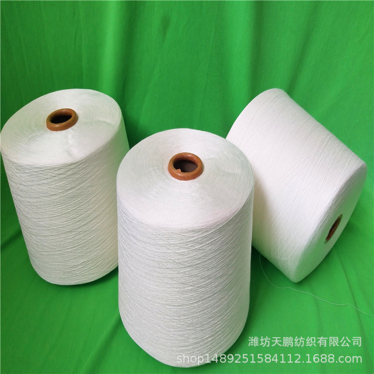 环锭纺精梳全棉竹节纱32支36支40支全棉纱