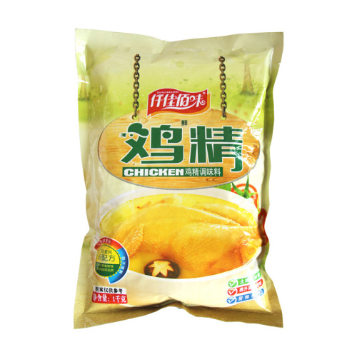Household Seasoning Chicken Essence 1000g Full Carton Fresh Chicken Essence Loose Vitasin for Restaurants Snack Bars Catering Spices