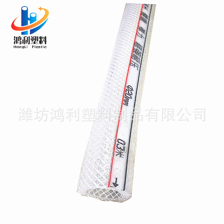 潍坊厂家 生产PVC蛇皮纤维增强软管pvc蛇皮软管透明 四季柔软