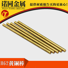 �S�ҳ���H65�S�~��ֱ��0.3~6.0mm �~���{ֱ�Д� �S�~�����S�~�⾀