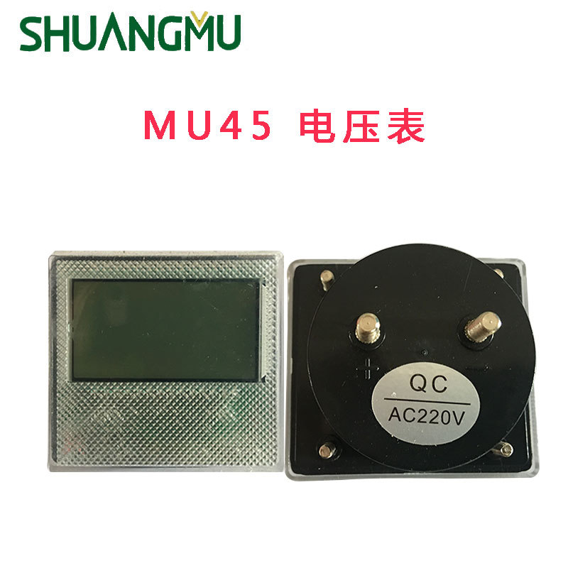 批发发电机配件计时器MU45数显电压表计时表 汽油发电机电压表