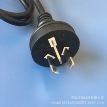 A�Ĵ������Դ�� SAA�Դ�� �Ę��Դ�� AC�Դ�� �S�����a3*0.75