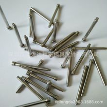 模具镶针 芯子Ｃr12,45号钢，Ｈ13全硬勾针skd-61司筒前后模镶件