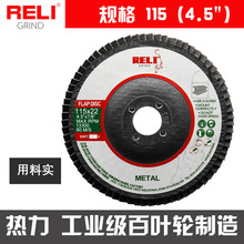 1154.5"ƽɰ݆Wwџ~ƬӺ~݆ĥƬ